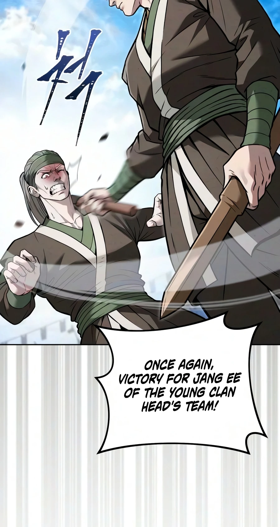 The Sichuan Tyrant Chapter 27 page 8 - 