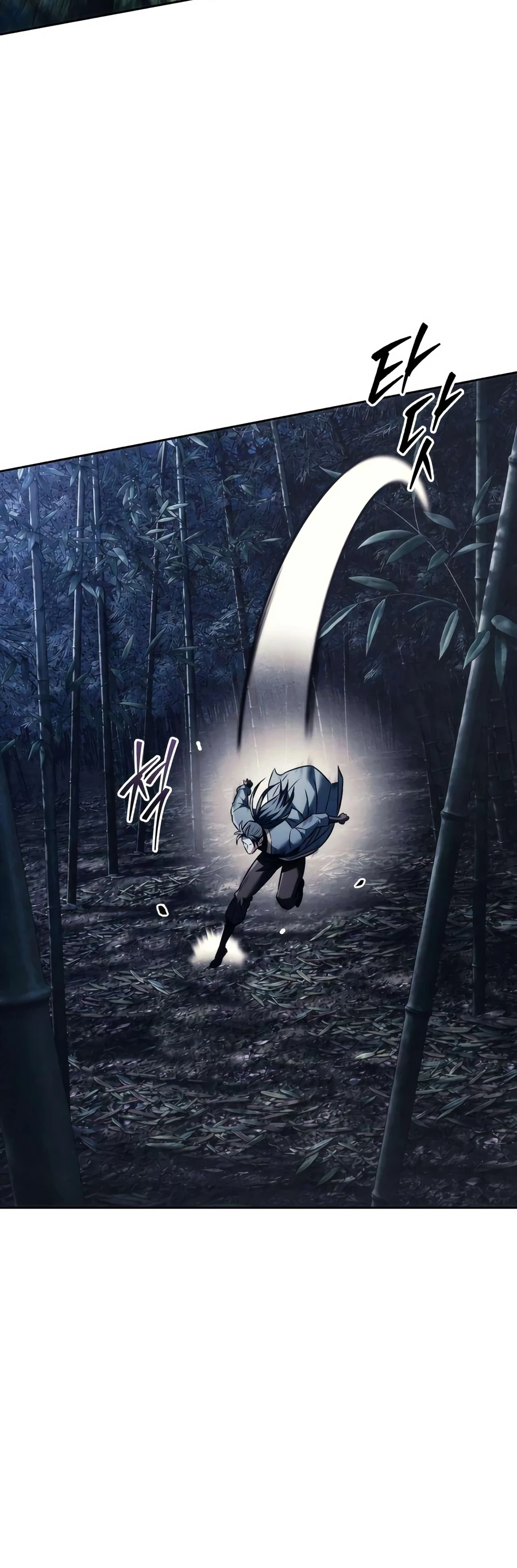 The Sichuan Tyrant Chapter 28 page 13 - 