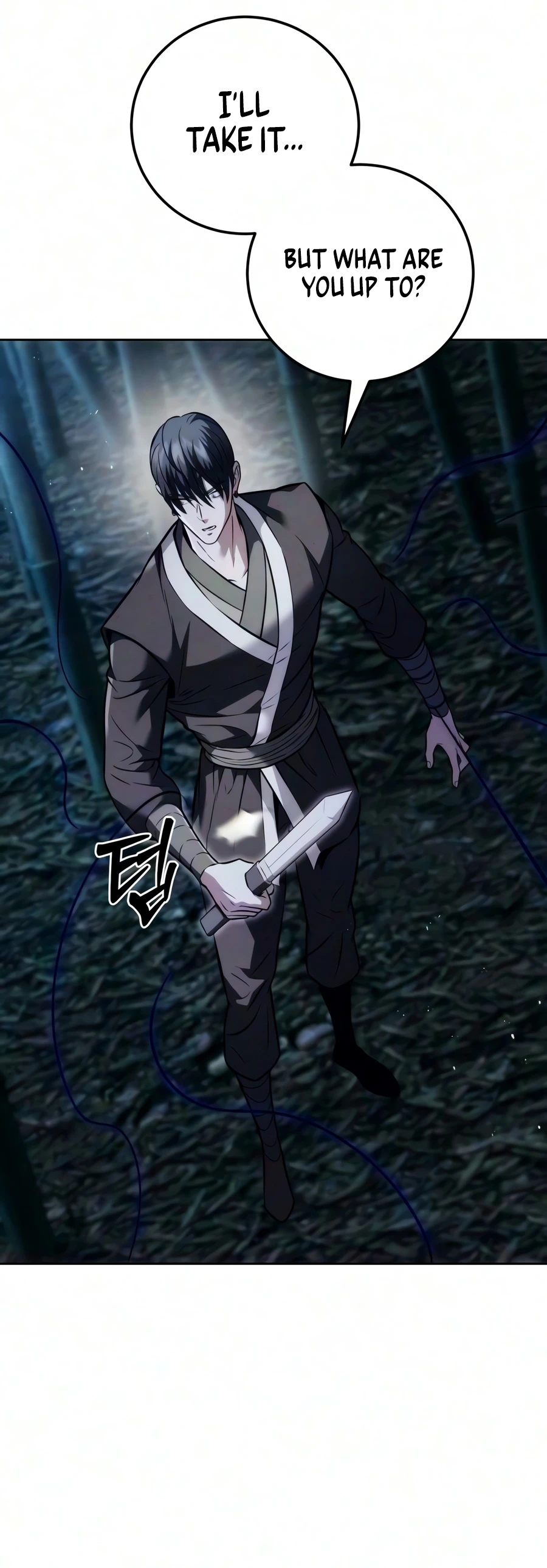 The Sichuan Tyrant Chapter 29 page 16 - 
