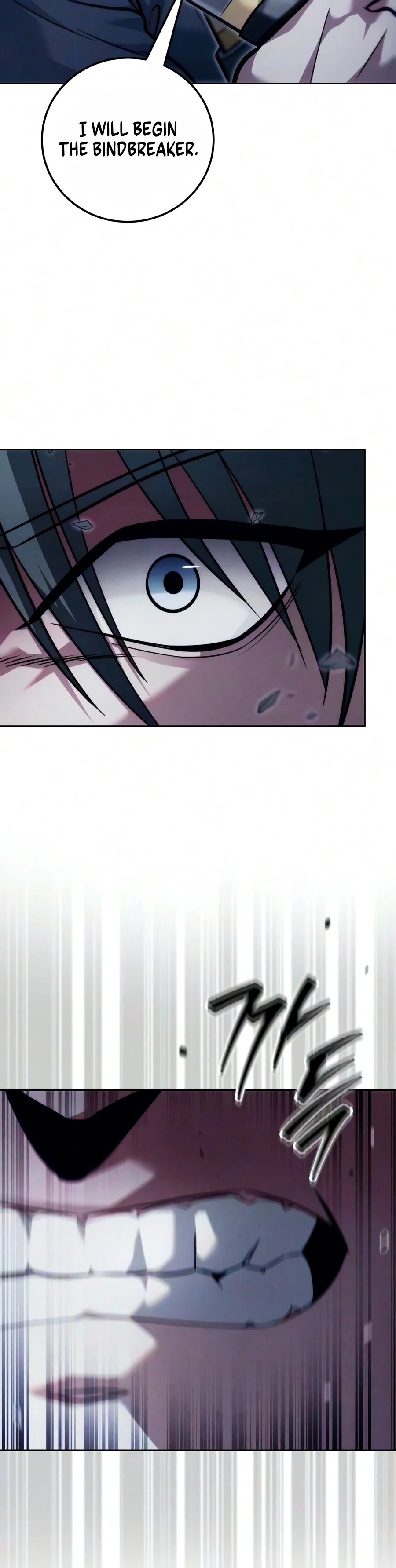 The Sichuan Tyrant Chapter 30 page 2 - 