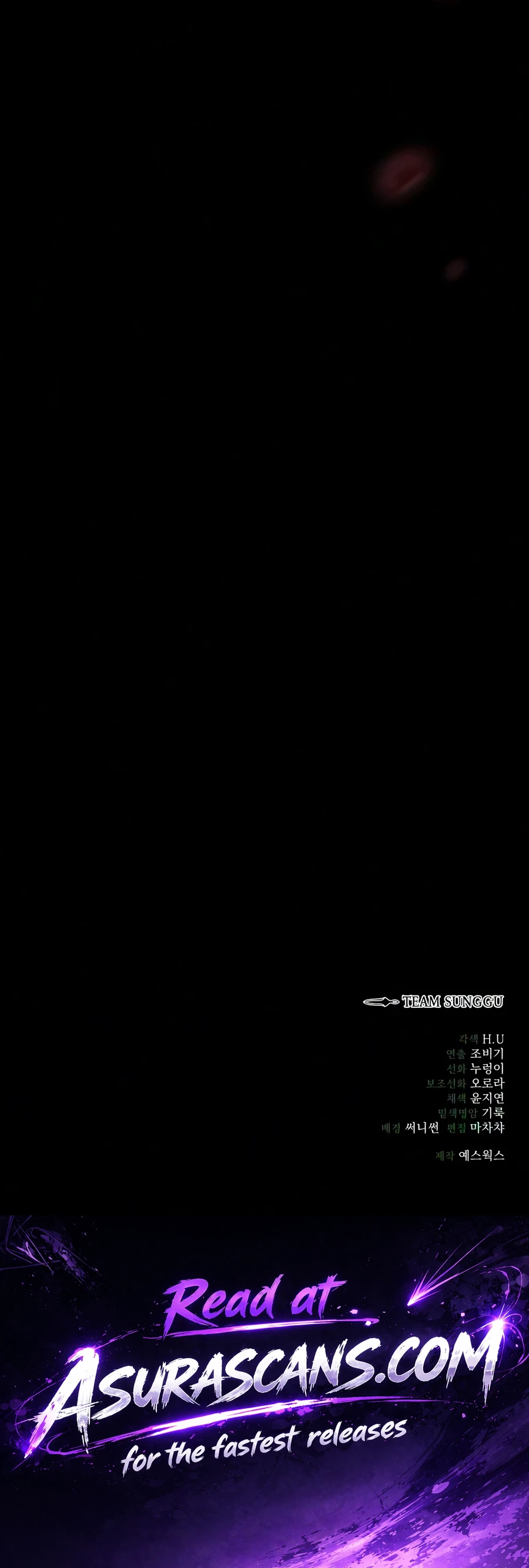 The Sichuan Tyrant Chapter 31 page 24 - 