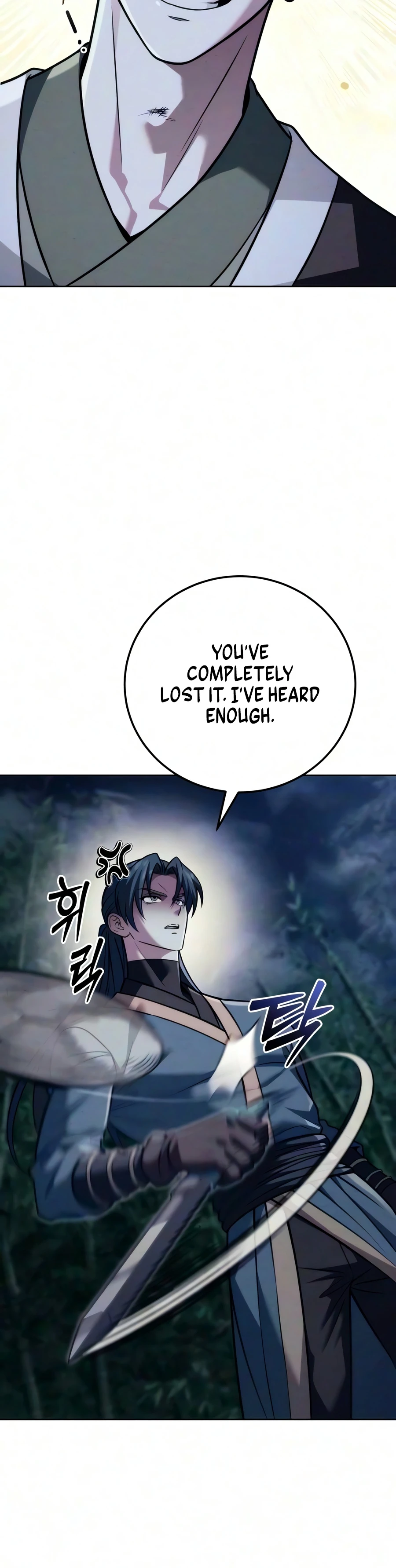 The Sichuan Tyrant Chapter 31 page 8 - 