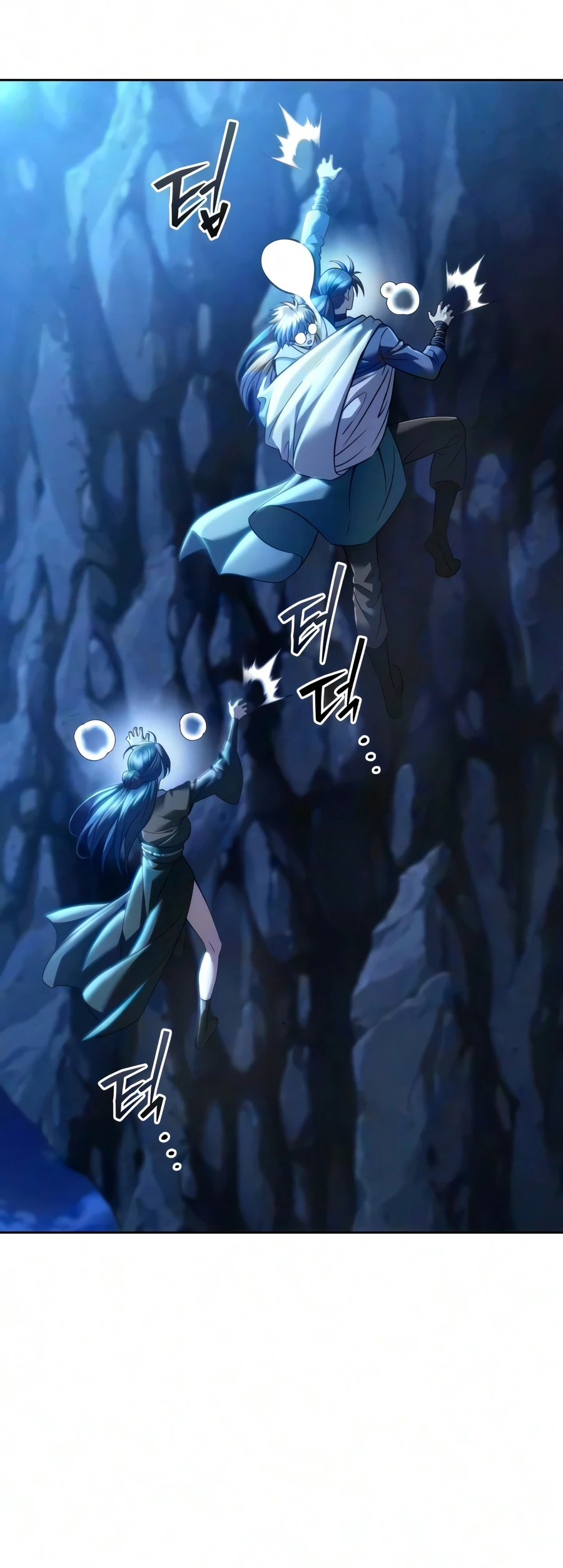 The Sichuan Tyrant Chapter 32 page 19 - 