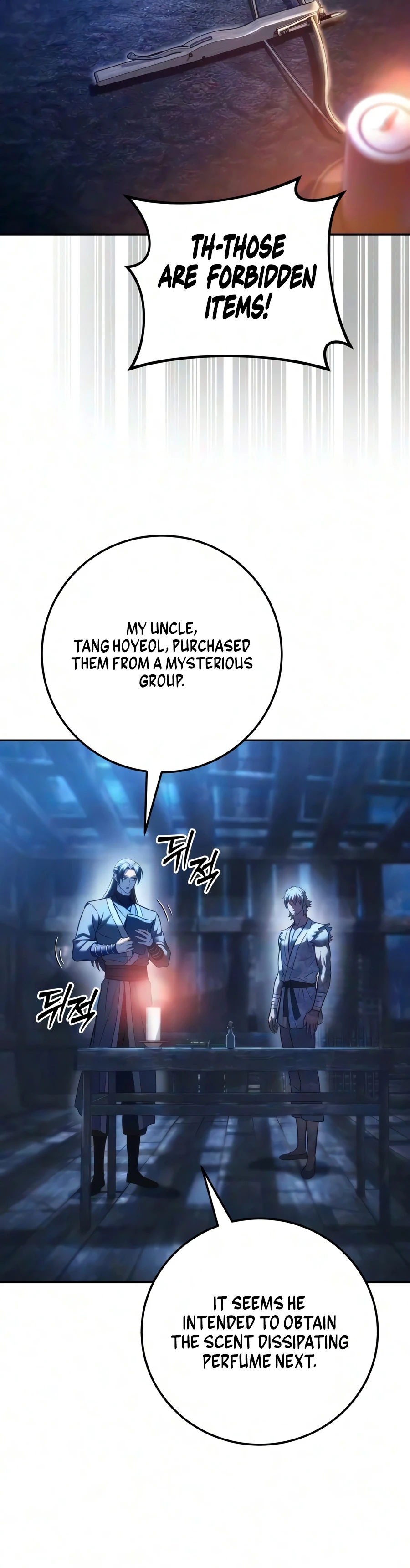 The Sichuan Tyrant Chapter 35 page 4 - 