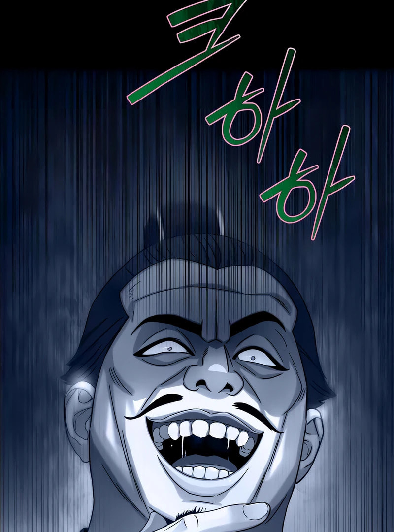 The Sichuan Tyrant Chapter 5 page 17 - 
