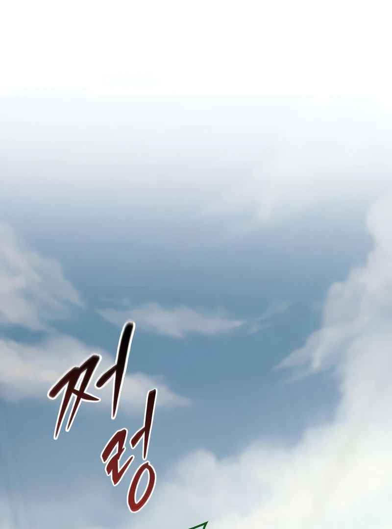 The Sichuan Tyrant Chapter 5 page 71 - 