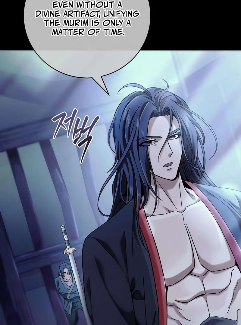 The Sichuan Tyrant Chapter 7 page 126 - 