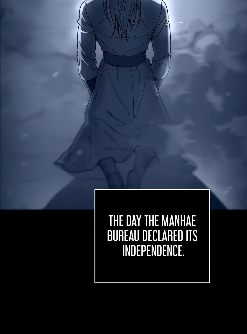 The Sichuan Tyrant Chapter 7 page 16 - 