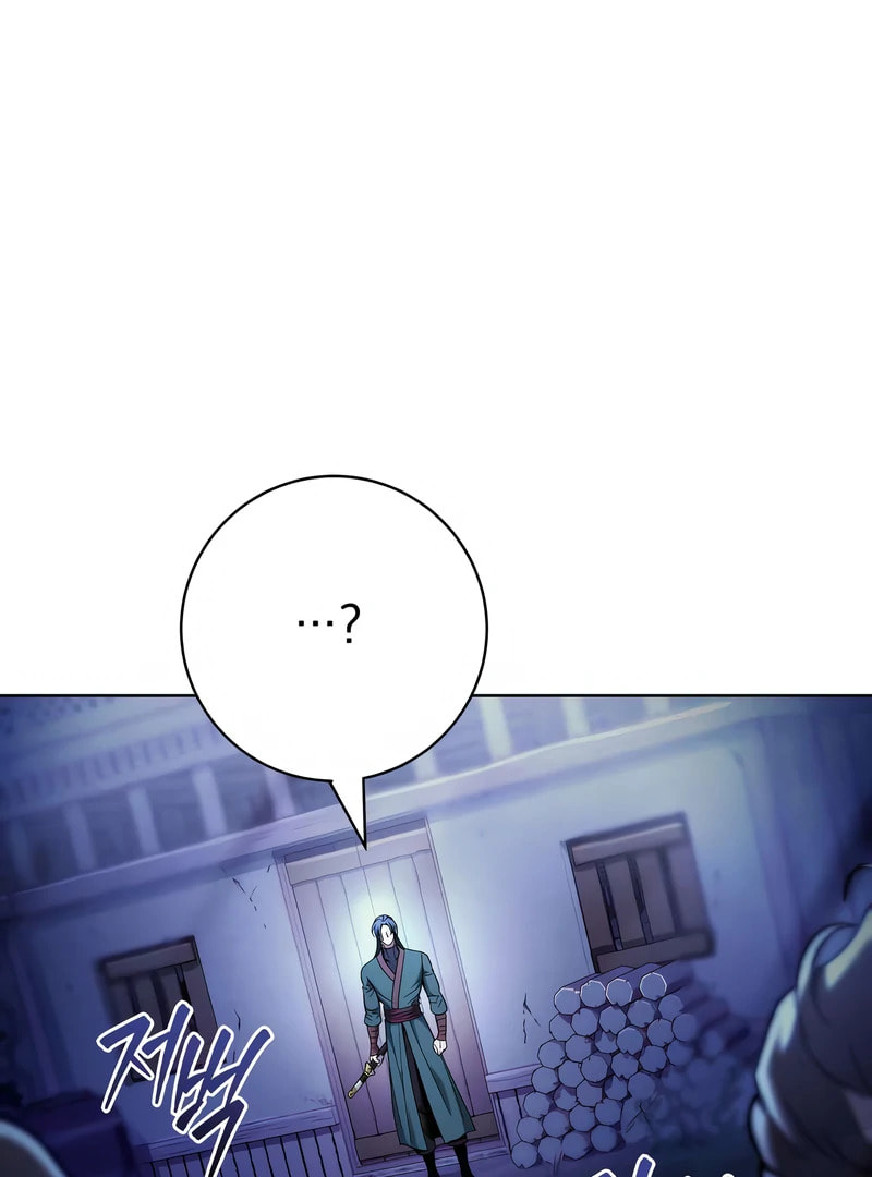 The Sichuan Tyrant Chapter 7 page 50 - 