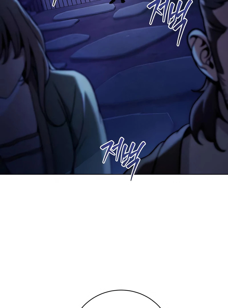 The Sichuan Tyrant Chapter 7 page 51 - 