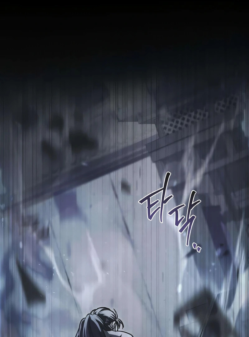 The Sichuan Tyrant Chapter 7 page 96 - 