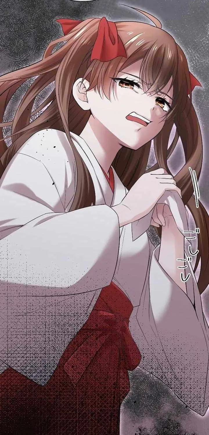 The Silent Sacrifice Princess And The Black Dragons Marriage Chapter 1 page 38 - 