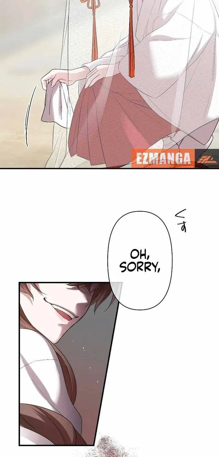 The Silent Sacrifice Princess And The Black Dragons Marriage Chapter 1 page 40 - 