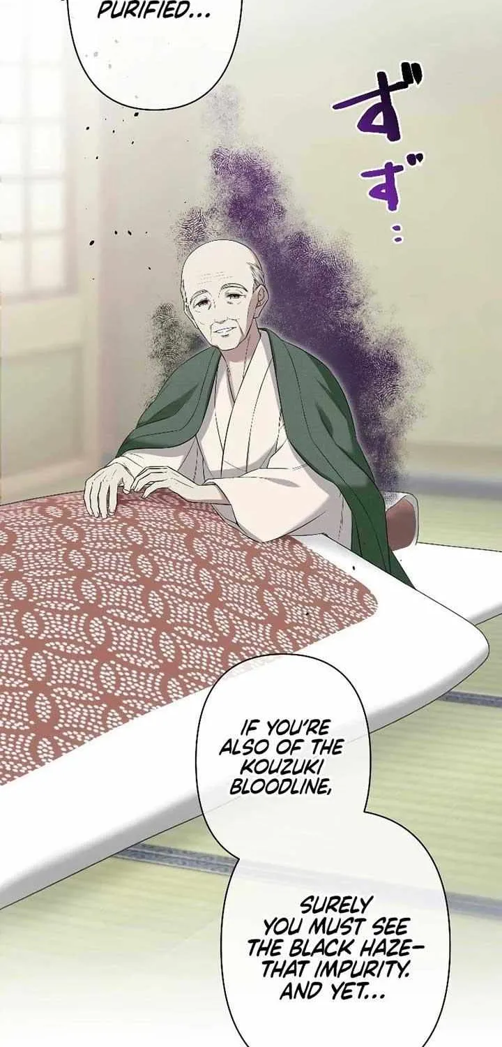 The Silent Sacrifice Princess And The Black Dragons Marriage Chapter 1 page 60 - 