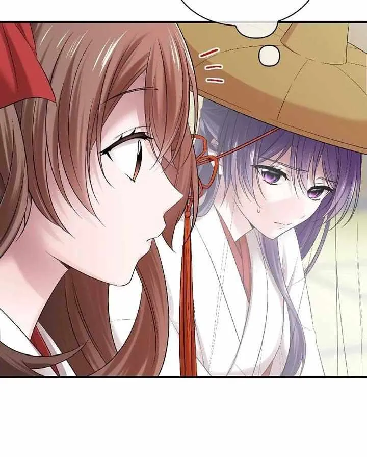 The Silent Sacrifice Princess And The Black Dragons Marriage Chapter 1 page 61 - 