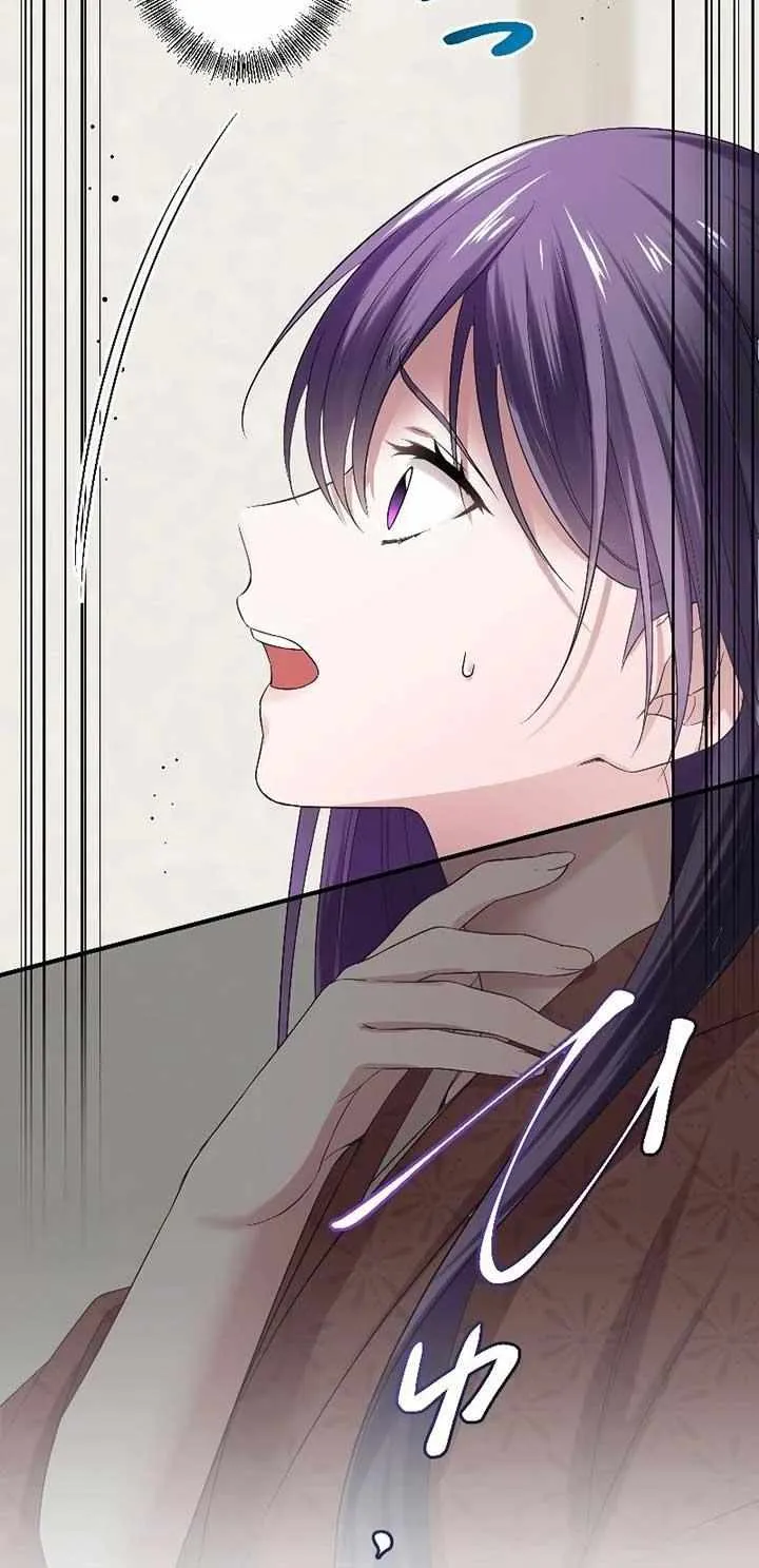 The Silent Sacrifice Princess And The Black Dragons Marriage Chapter 1 page 88 - 