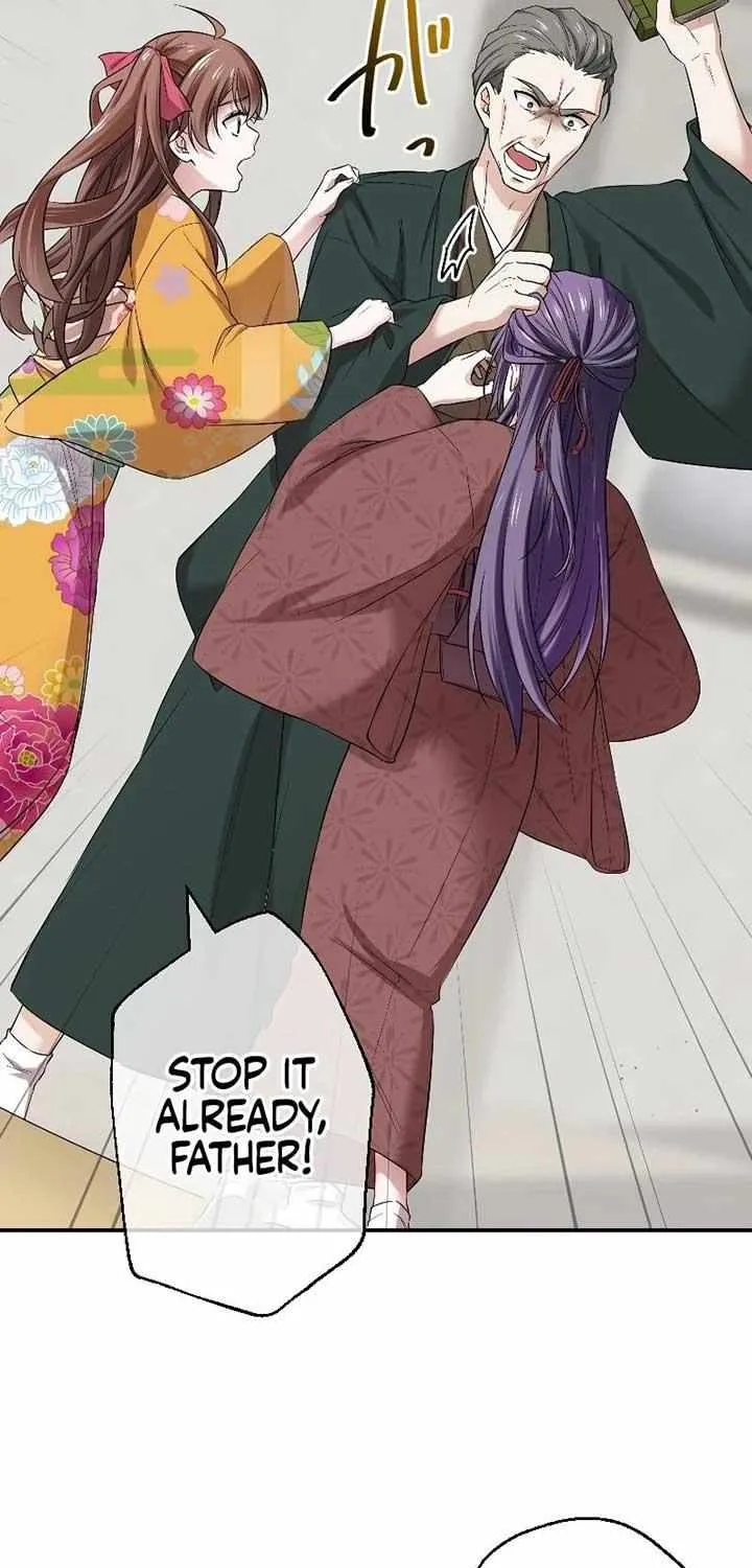 The Silent Sacrifice Princess And The Black Dragons Marriage Chapter 1 page 93 - 