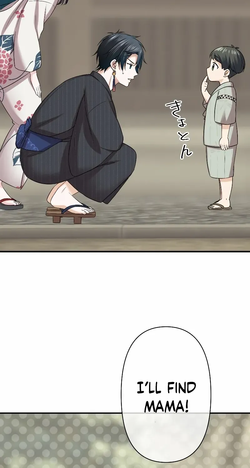 The Silent Sacrifice Princess And The Black Dragons Marriage Chapter 11 page 13 - 