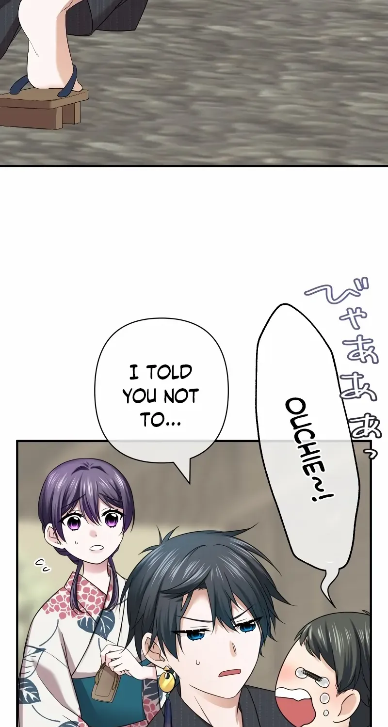 The Silent Sacrifice Princess And The Black Dragons Marriage Chapter 11 page 15 - 