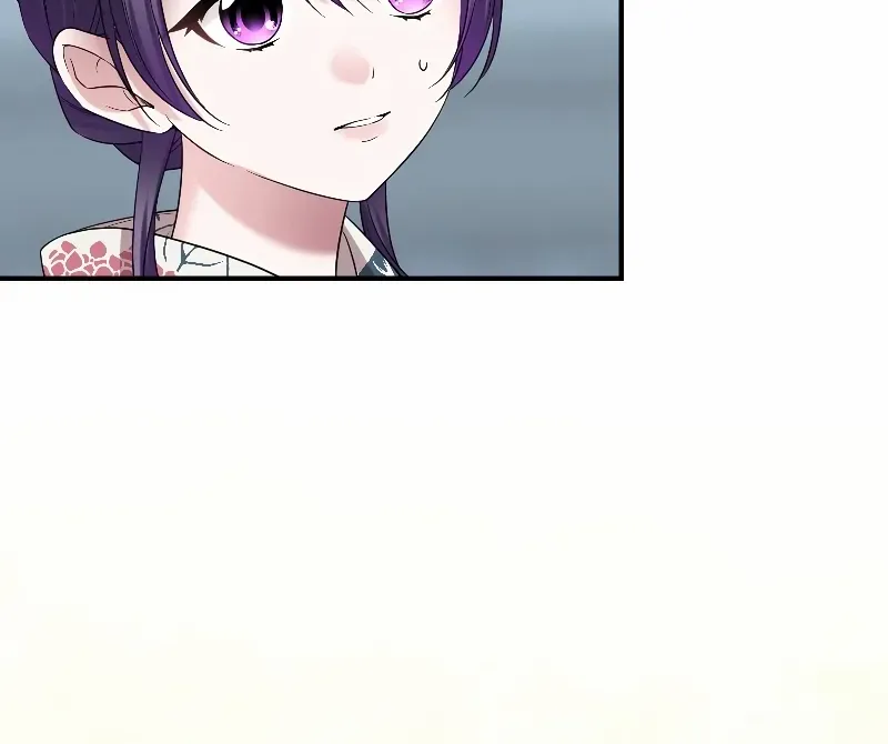 The Silent Sacrifice Princess And The Black Dragons Marriage Chapter 12 page 19 - 