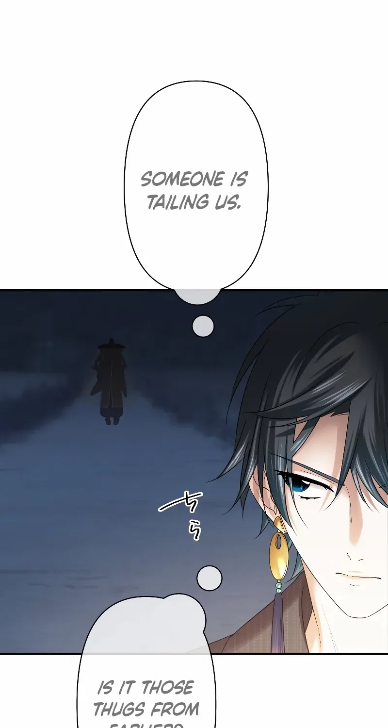 The Silent Sacrifice Princess And The Black Dragons Marriage Chapter 12 page 47 - 