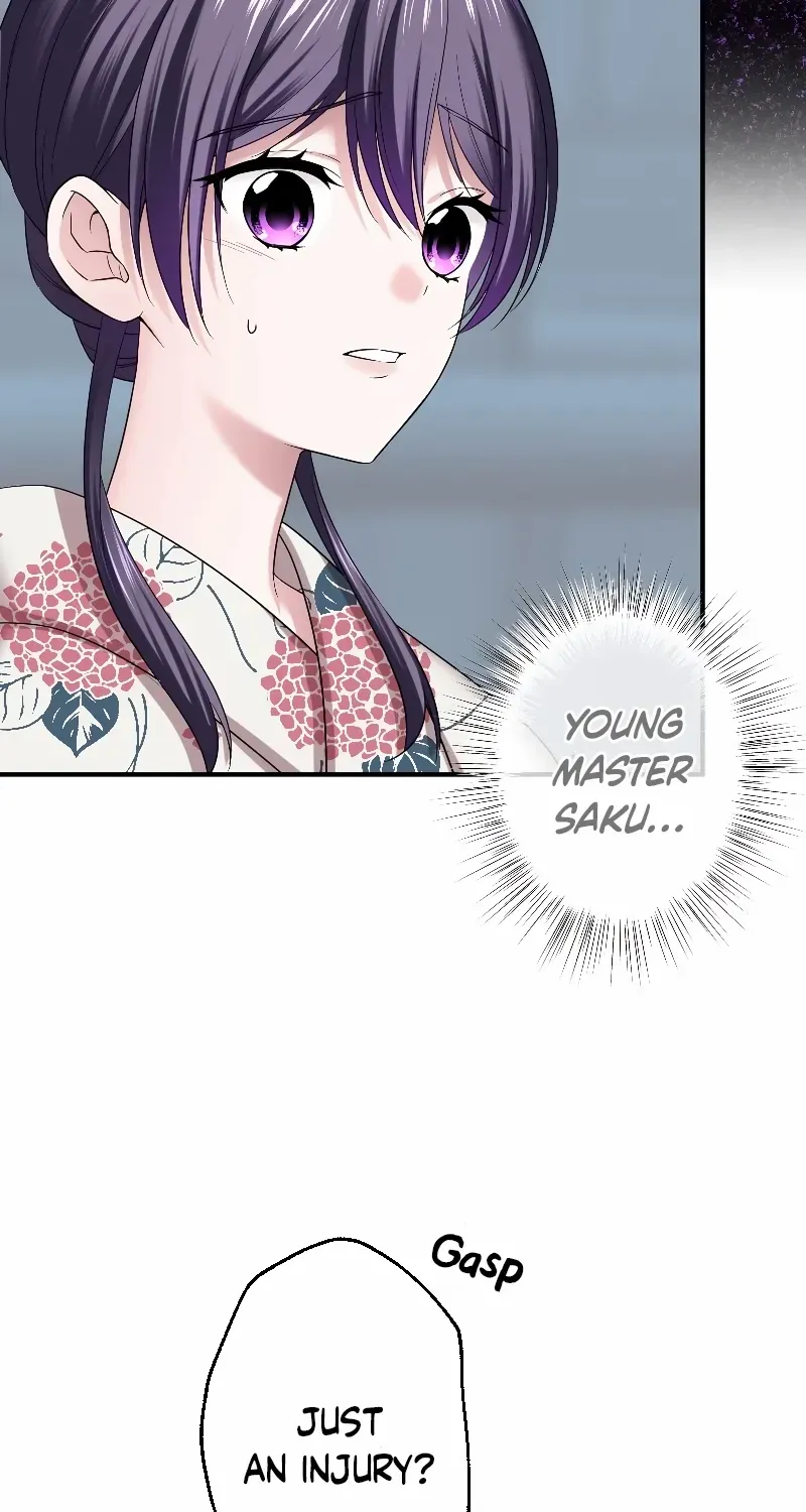 The Silent Sacrifice Princess And The Black Dragons Marriage Chapter 12 page 6 - 