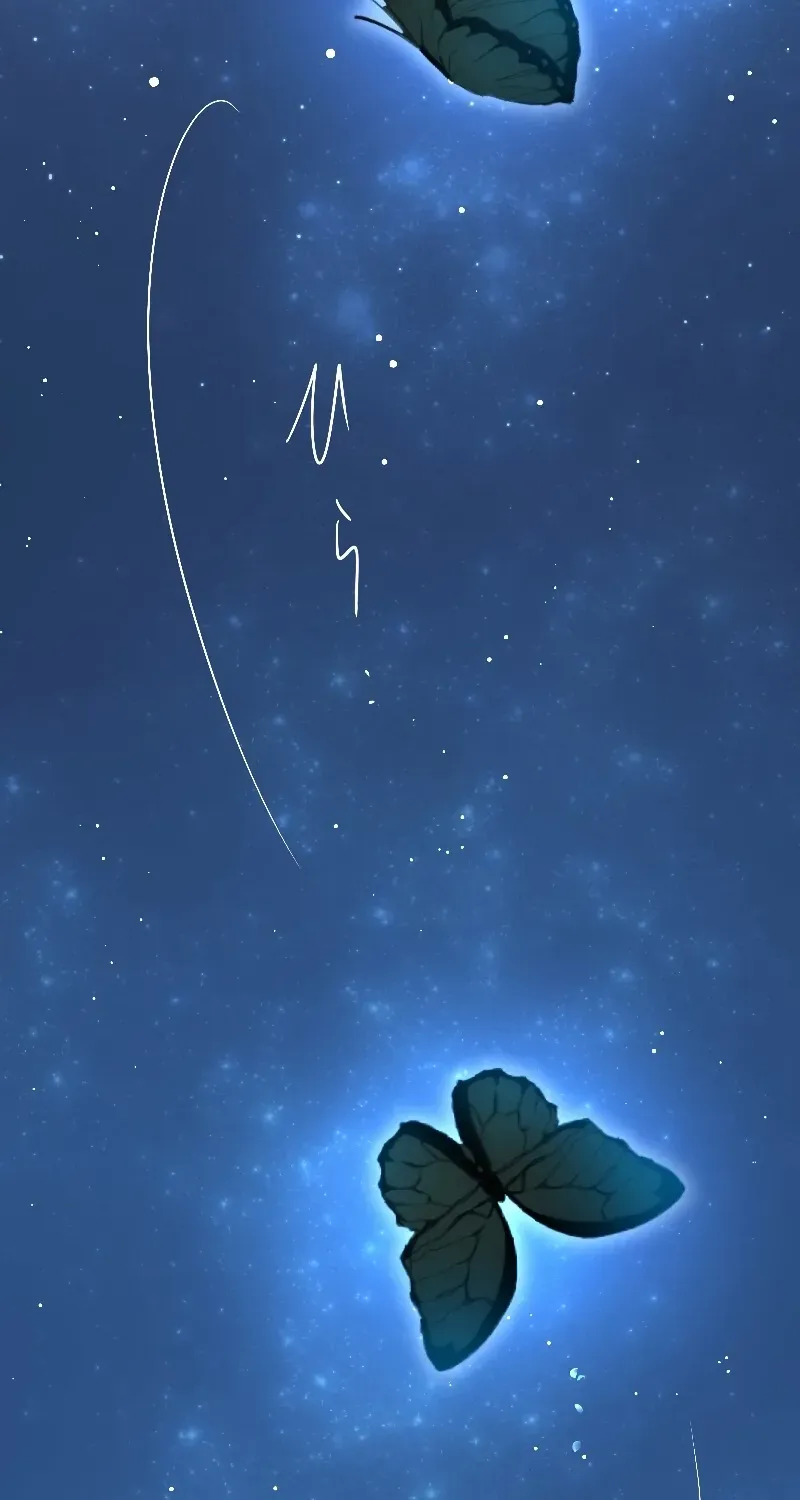 The Silent Sacrifice Princess And The Black Dragons Marriage Chapter 12 page 71 - 