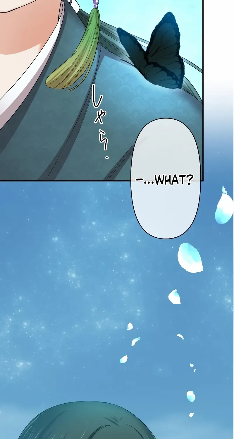 The Silent Sacrifice Princess And The Black Dragons Marriage Chapter 12 page 74 - 