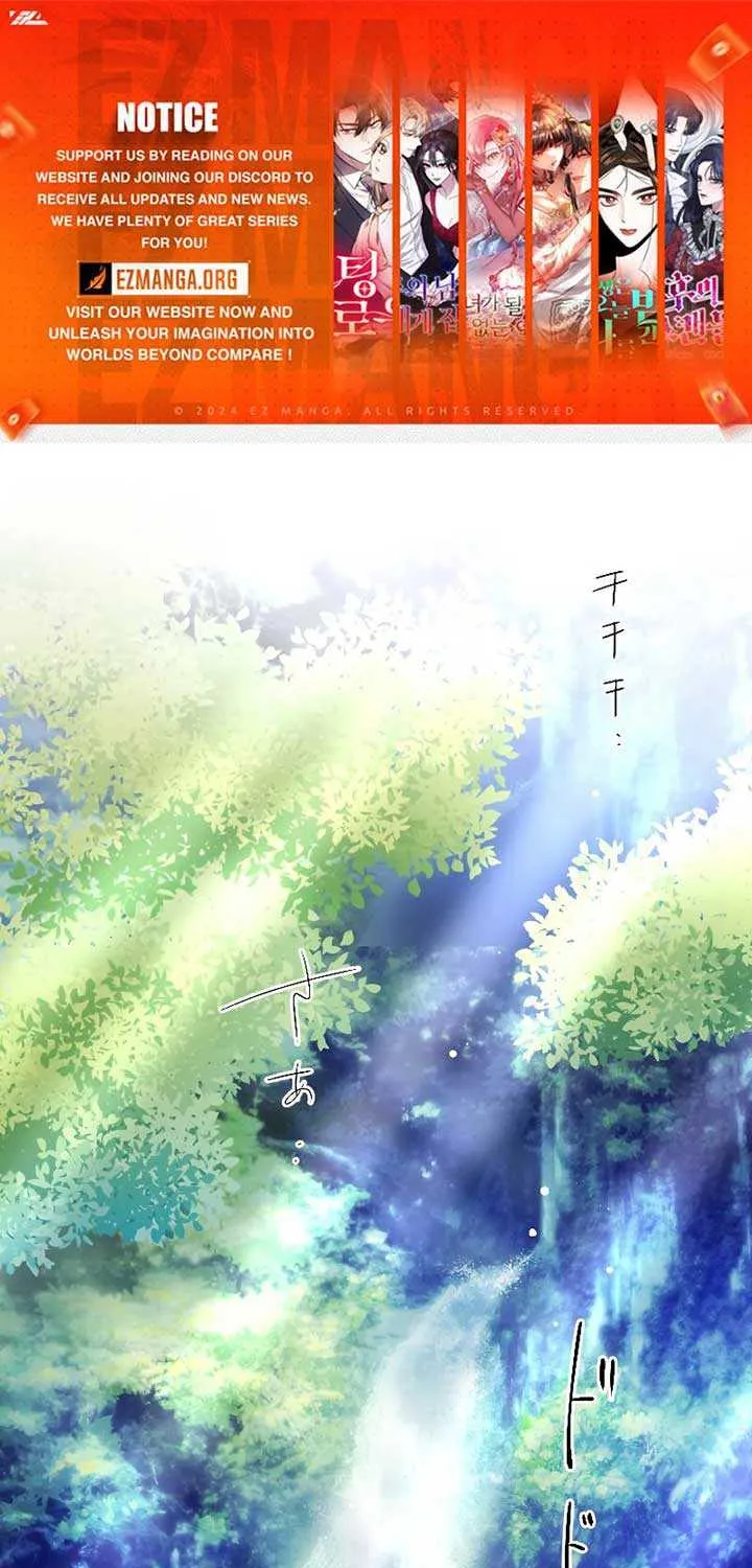 The Silent Sacrifice Princess And The Black Dragons Marriage Chapter 13 page 1 - 