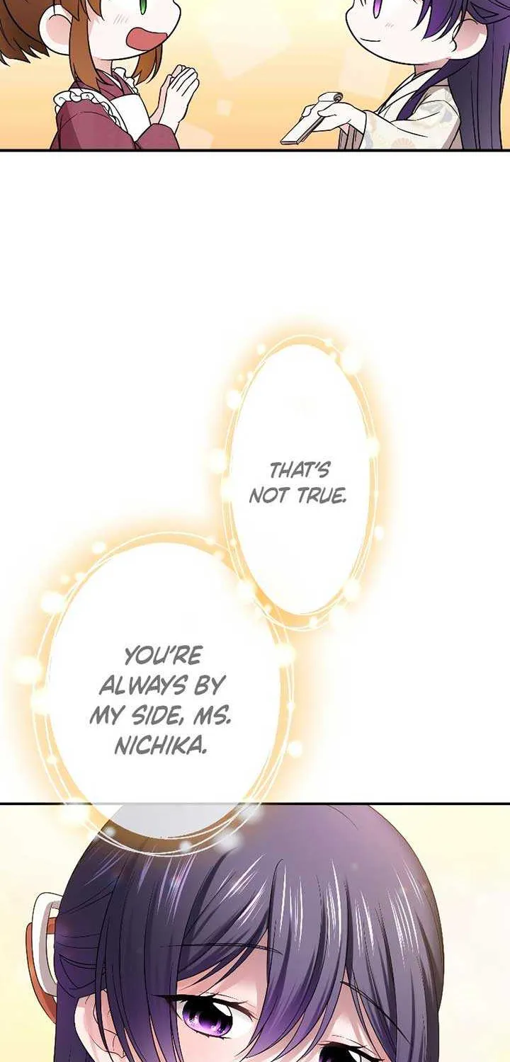 The Silent Sacrifice Princess And The Black Dragons Marriage Chapter 13 page 38 - 
