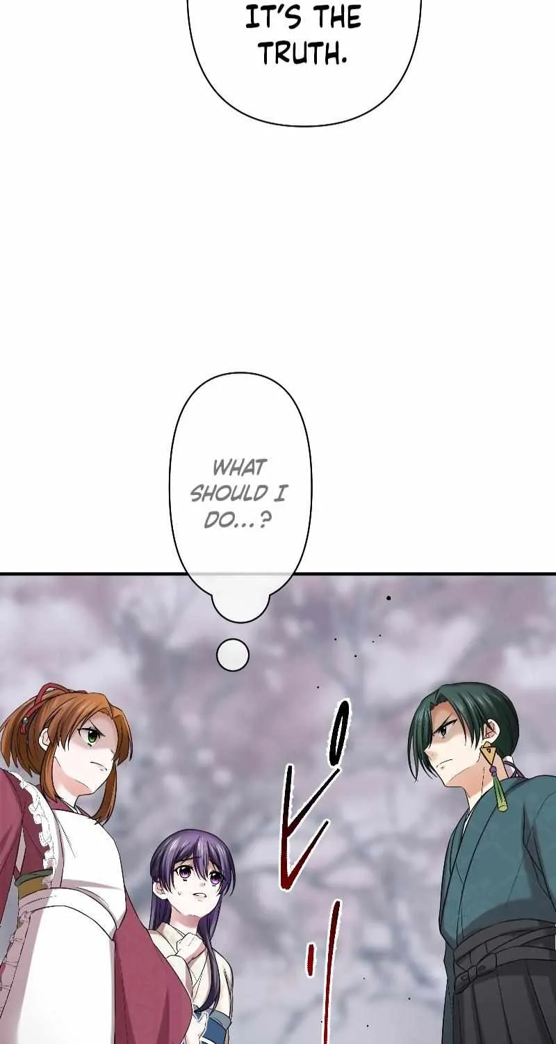 The Silent Sacrifice Princess And The Black Dragons Marriage Chapter 14 page 19 - 