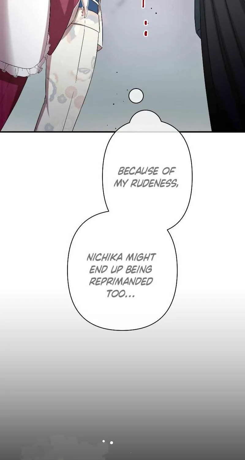 The Silent Sacrifice Princess And The Black Dragons Marriage Chapter 14 page 20 - 