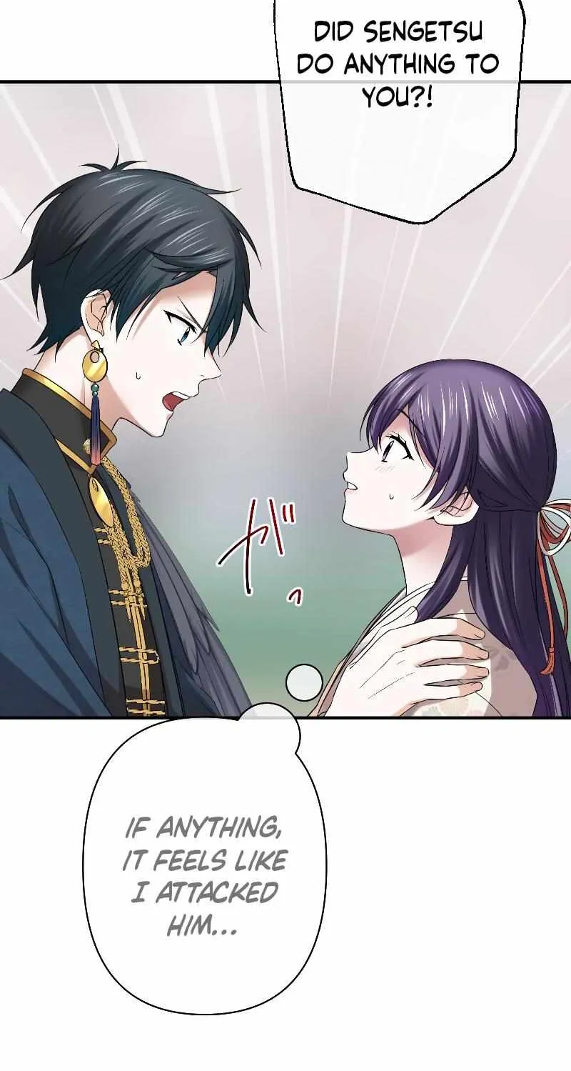 The Silent Sacrifice Princess And The Black Dragons Marriage Chapter 14 page 50 - 