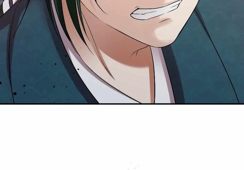 The Silent Sacrifice Princess And The Black Dragons Marriage Chapter 14 page 60 - 