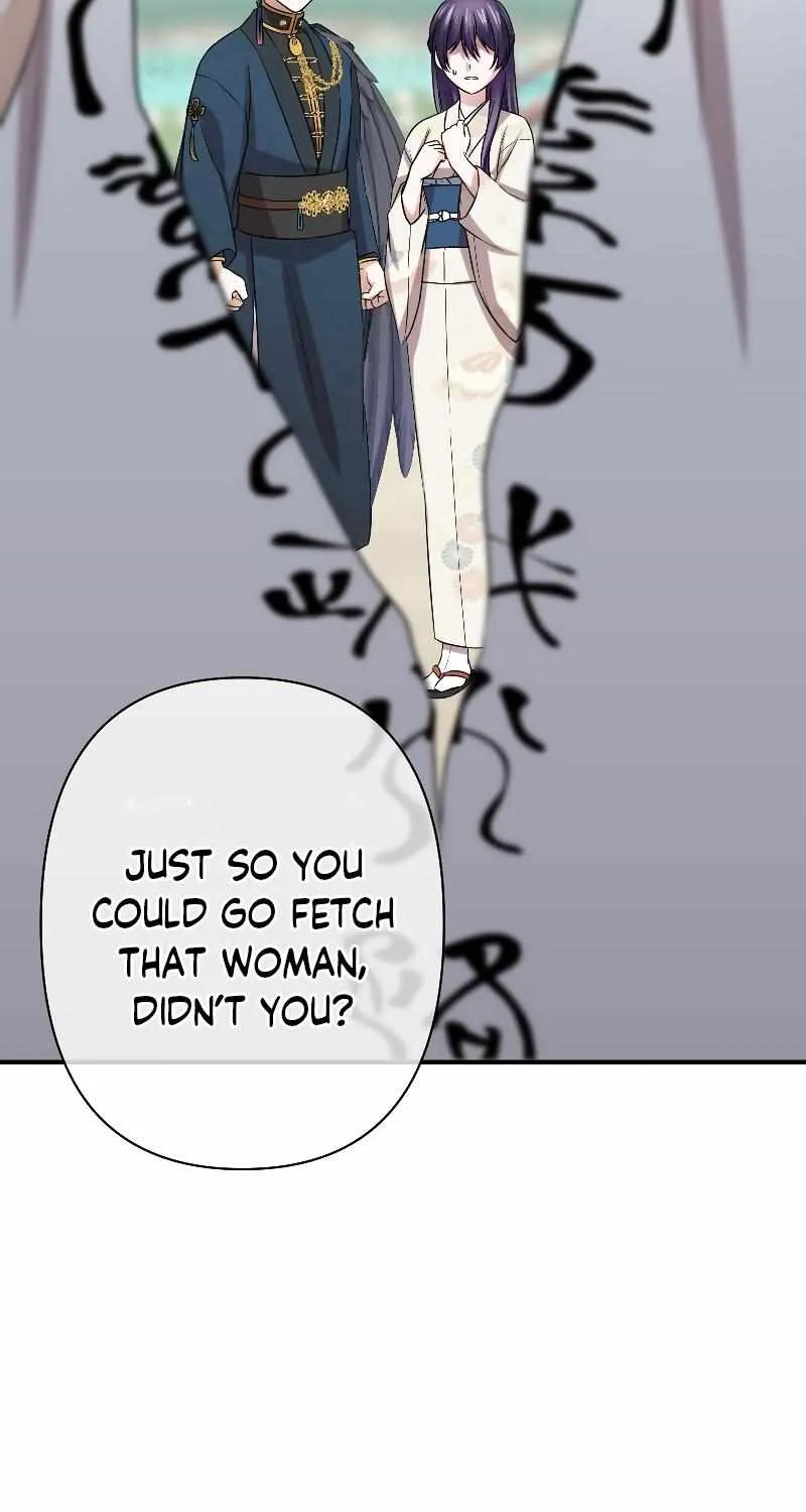 The Silent Sacrifice Princess And The Black Dragons Marriage Chapter 14 page 69 - 