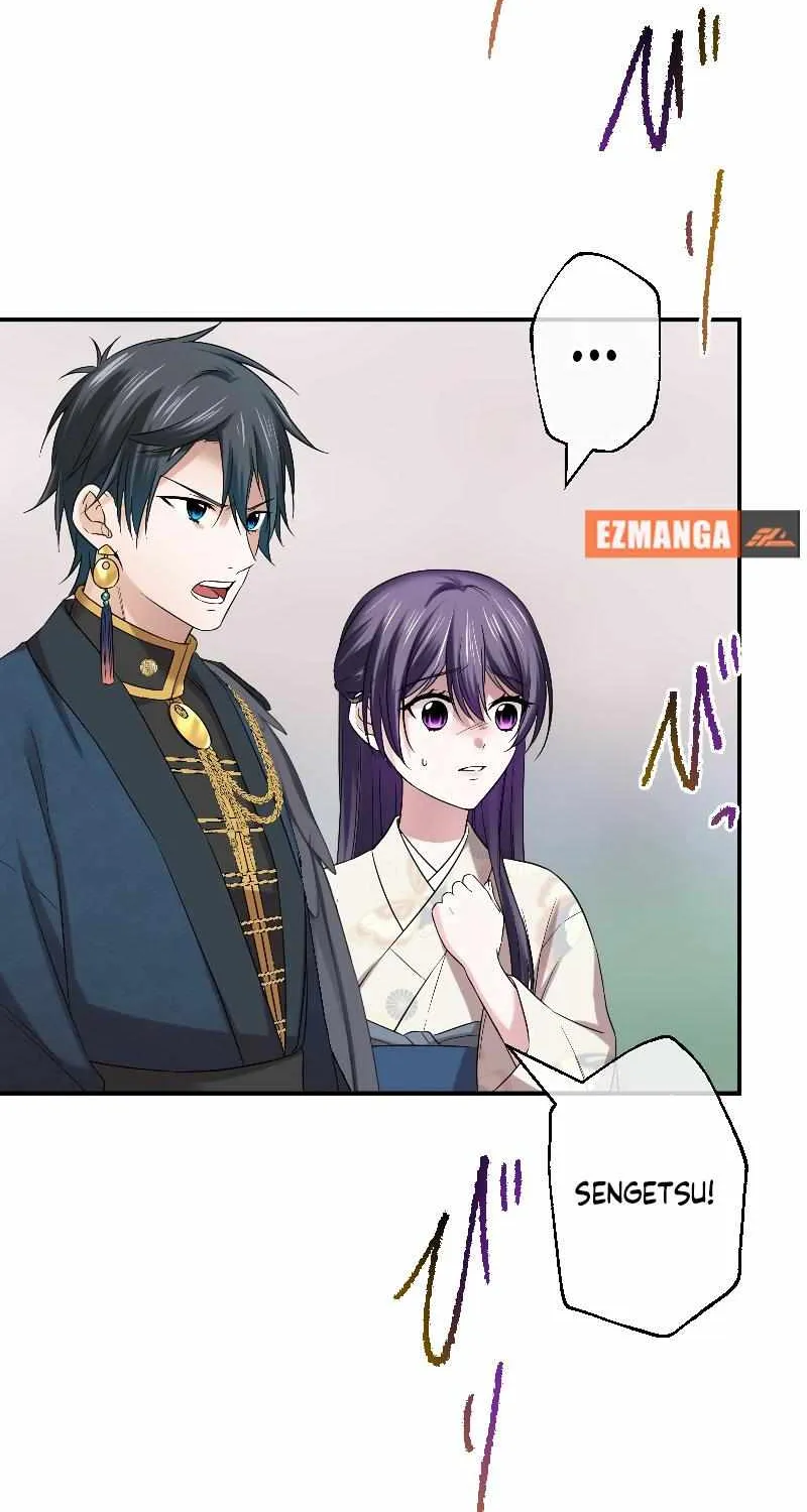 The Silent Sacrifice Princess And The Black Dragons Marriage Chapter 14 page 72 - 