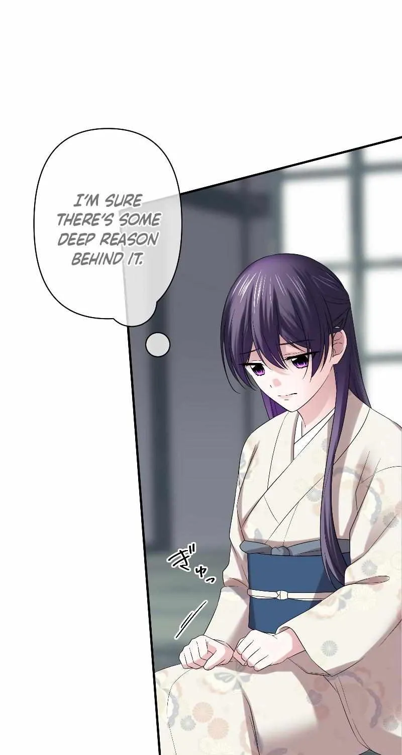 The Silent Sacrifice Princess And The Black Dragons Marriage Chapter 15 page 16 - 
