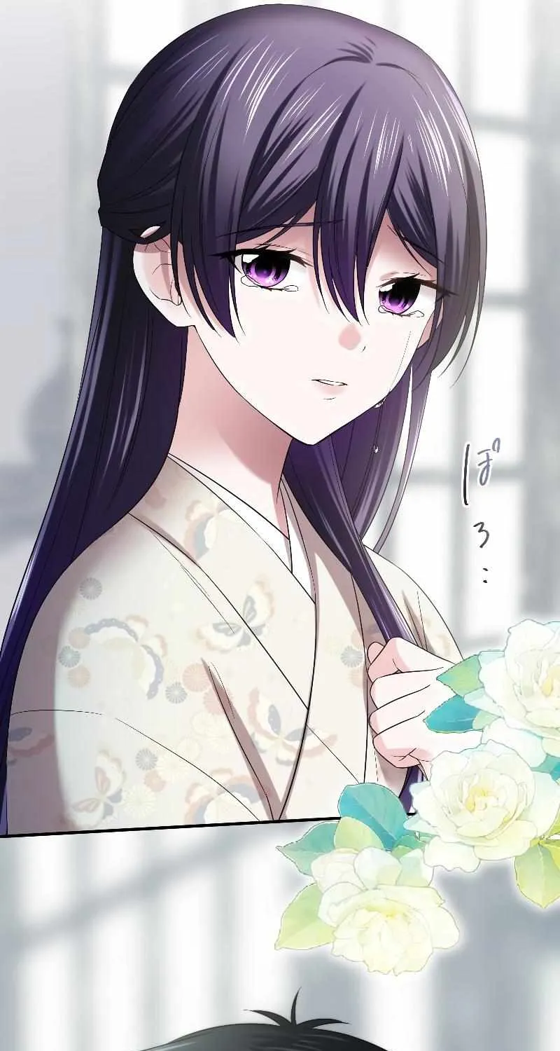 The Silent Sacrifice Princess And The Black Dragons Marriage Chapter 15 page 53 - 