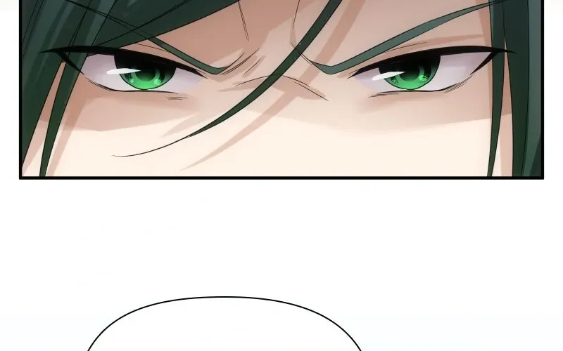 The Silent Sacrifice Princess And The Black Dragons Marriage Chapter 16 page 103 - 