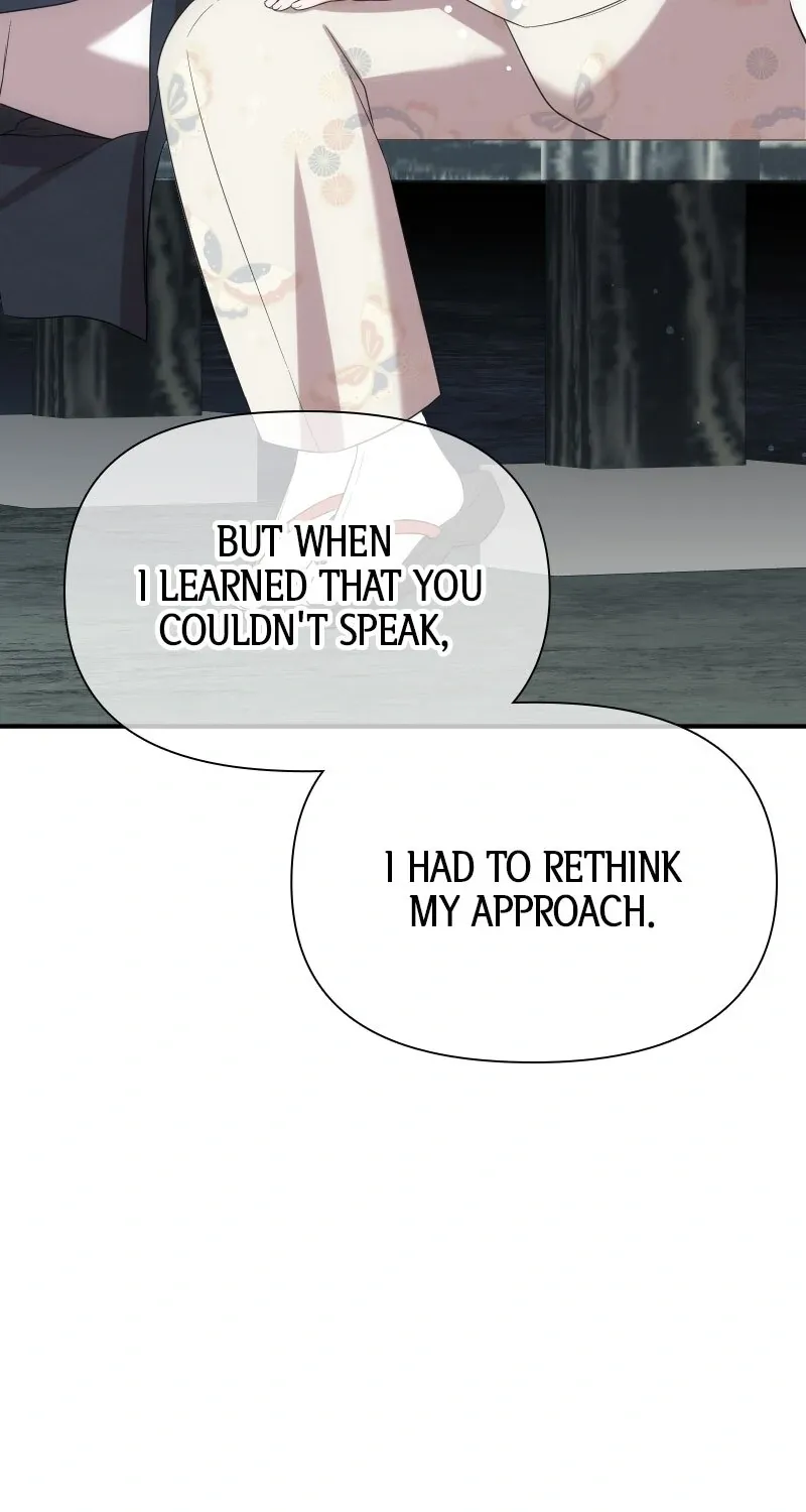 The Silent Sacrifice Princess And The Black Dragons Marriage Chapter 16 page 13 - 