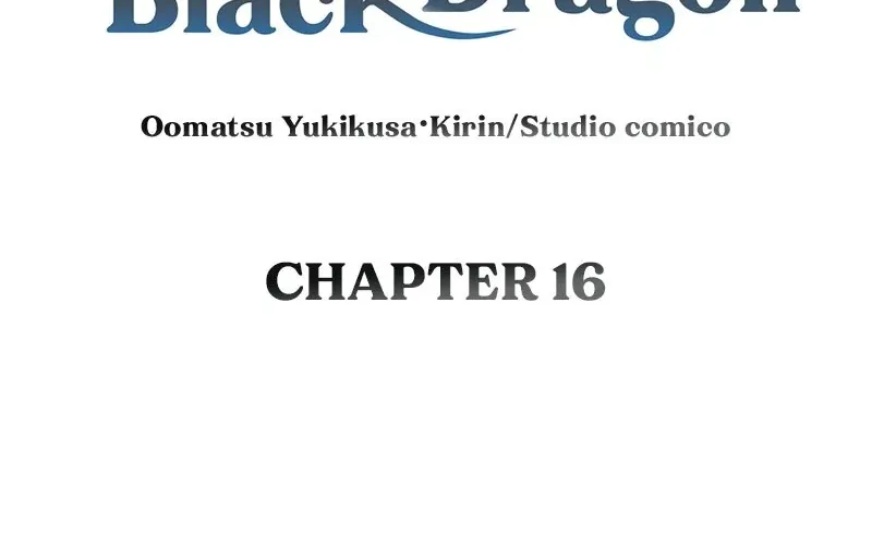 The Silent Sacrifice Princess And The Black Dragons Marriage Chapter 16 page 20 - 