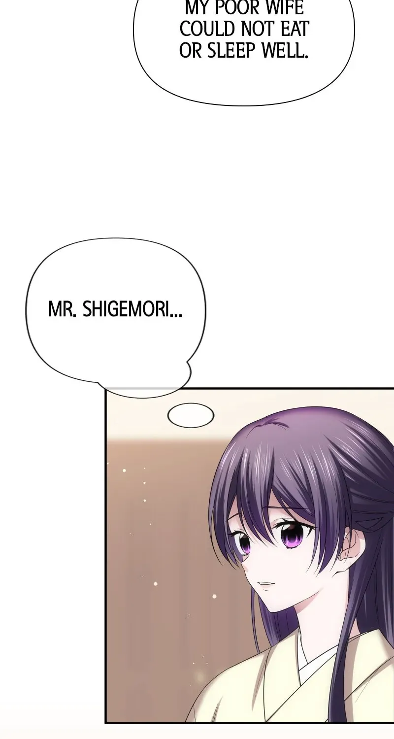 The Silent Sacrifice Princess And The Black Dragons Marriage Chapter 17 page 113 - 