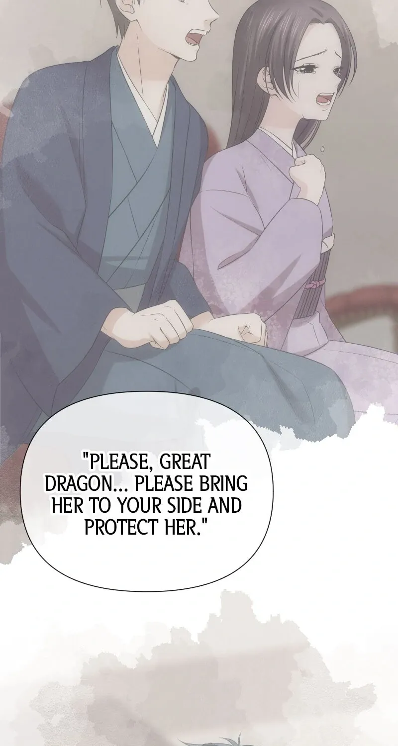 The Silent Sacrifice Princess And The Black Dragons Marriage Chapter 17 page 23 - 