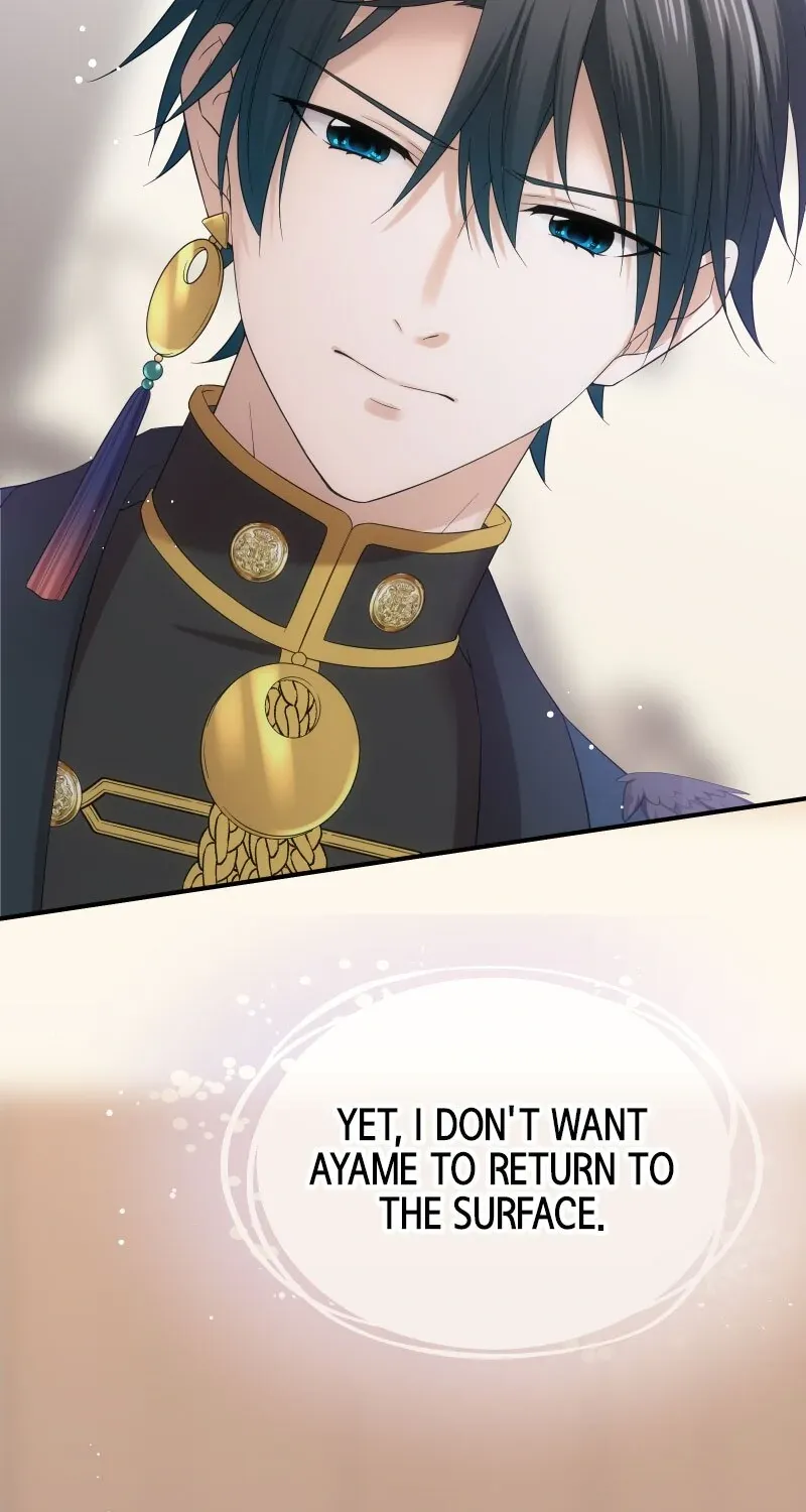 The Silent Sacrifice Princess And The Black Dragons Marriage Chapter 18 page 12 - 