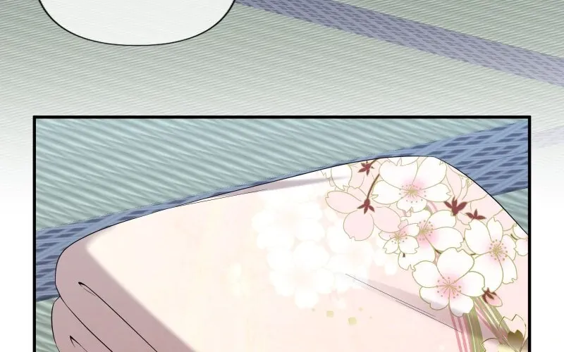 The Silent Sacrifice Princess And The Black Dragons Marriage Chapter 18 page 72 - 