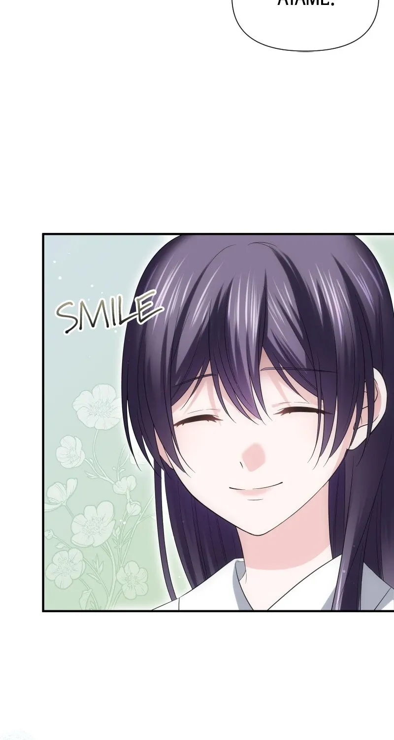 The Silent Sacrifice Princess And The Black Dragons Marriage Chapter 18 page 88 - 
