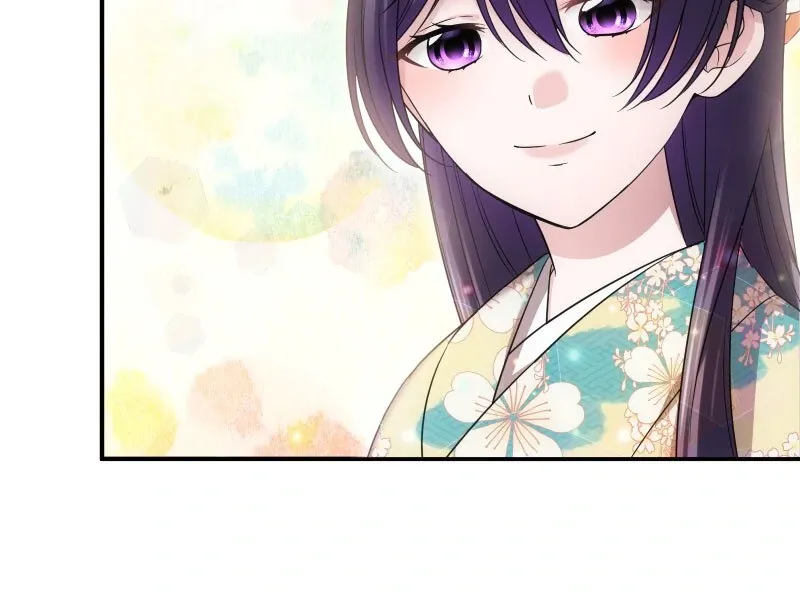 The Silent Sacrifice Princess And The Black Dragons Marriage Chapter 19 page 104 - 
