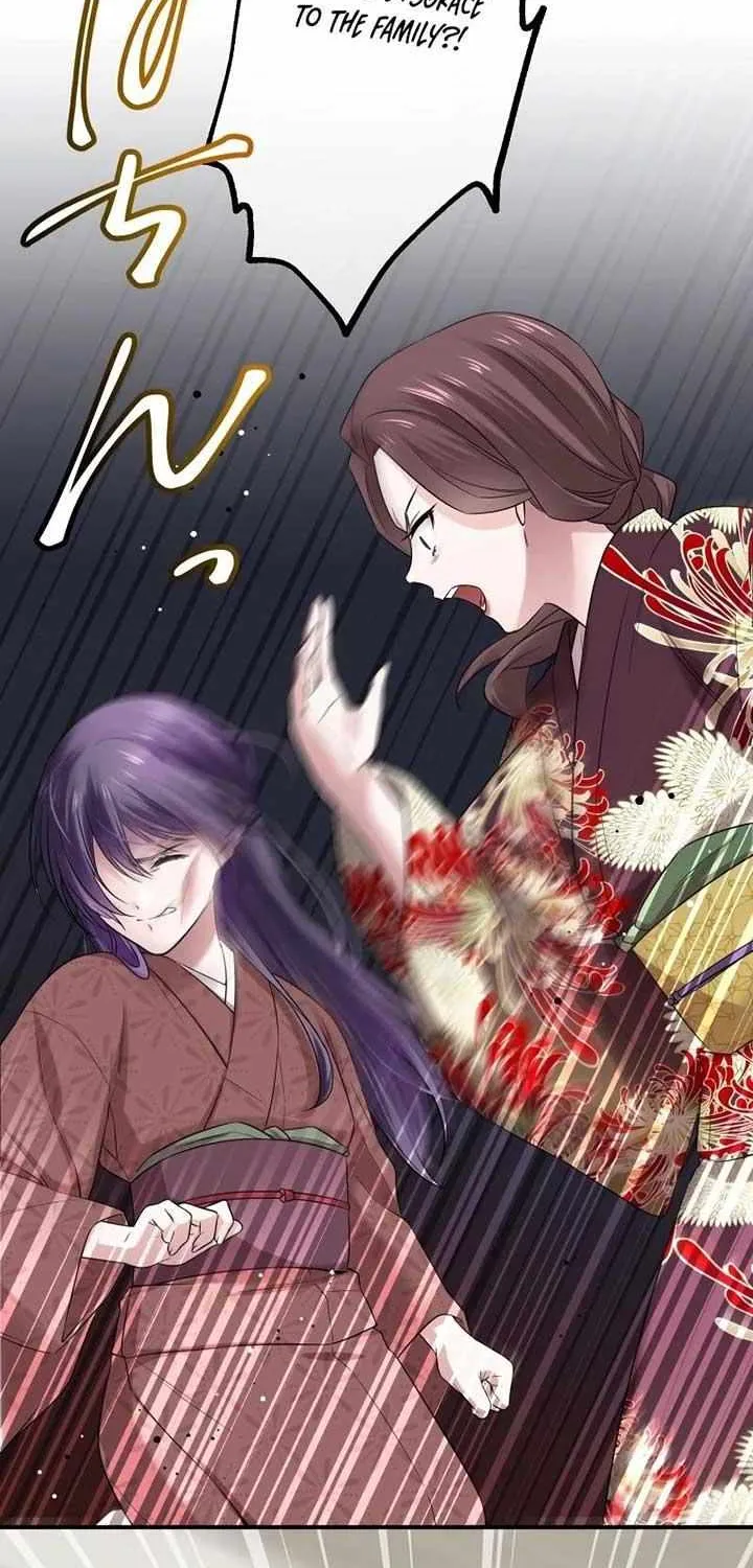 The Silent Sacrifice Princess And The Black Dragons Marriage Chapter 2 page 19 - 