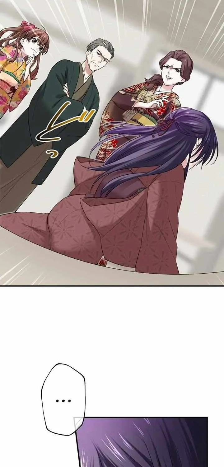 The Silent Sacrifice Princess And The Black Dragons Marriage Chapter 2 page 20 - 