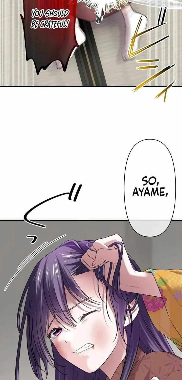 The Silent Sacrifice Princess And The Black Dragons Marriage Chapter 2 page 30 - 